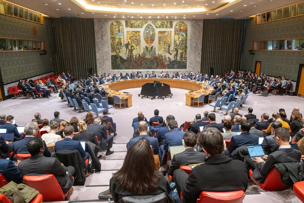The UN Security Council meets in emergency session on Iran.